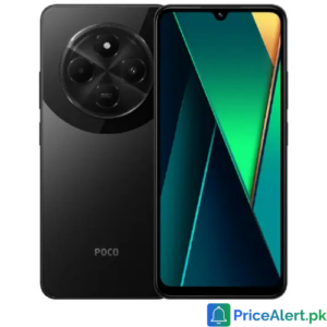xiaomi-poco-c75-pakistan-pricealert-pk-Black-Color