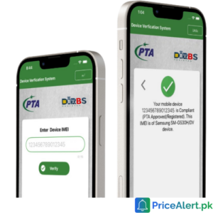 xiaomi-poco-c75-pakistan-pricealert-pk-Green-Color